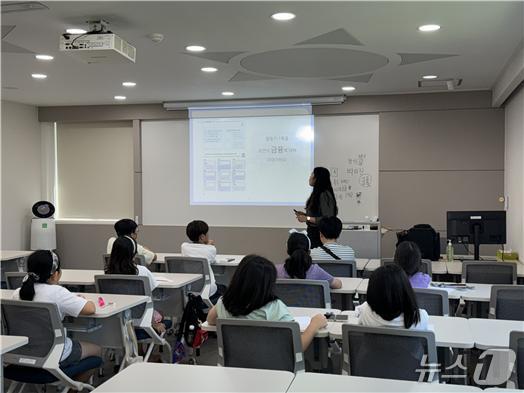 사진은 지난해 북부도서관에서 열린 '찾아가는 금융교육' 겨울 프로그램' 진행 모습.(한국예탁결제원 대구고객센터 제공. 재판매 및 DB 금지)