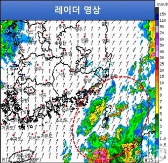 기상청 레이더 영상.