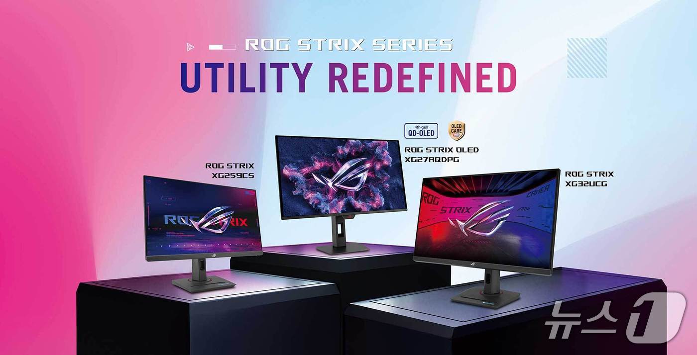 ROG Strix XG32UCG·ROG Strix OLED XG27AQDPG·ROG Strix XG259CS(에이수스코리아 제공)