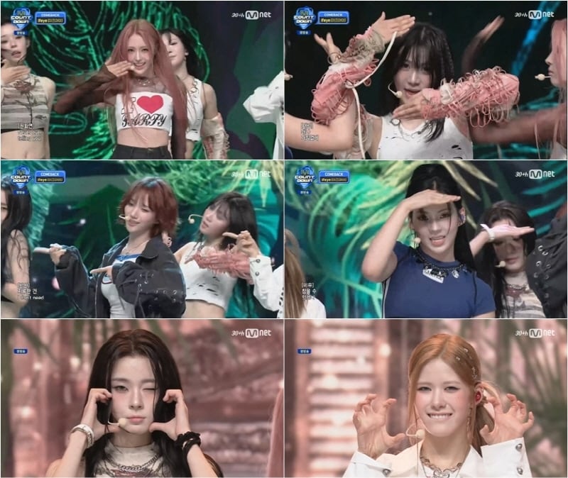 사진=엠넷 '엠카운트다운'