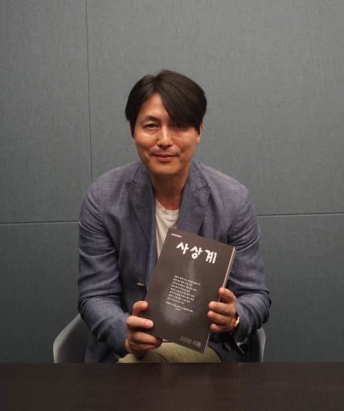 함돈균 인스타그램