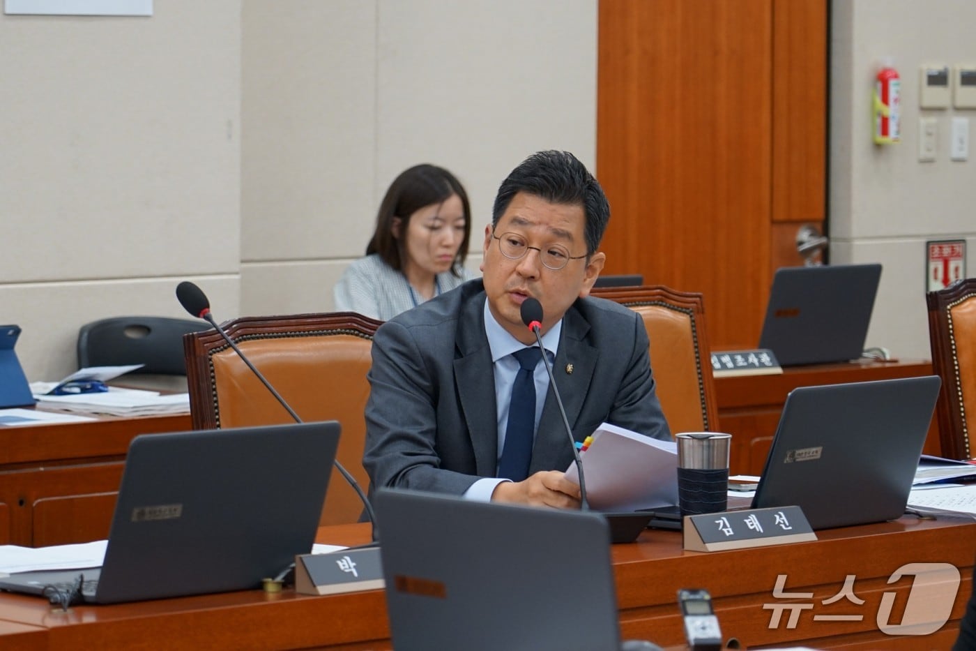 김태선 더불어민주당 의원(울산 동구)