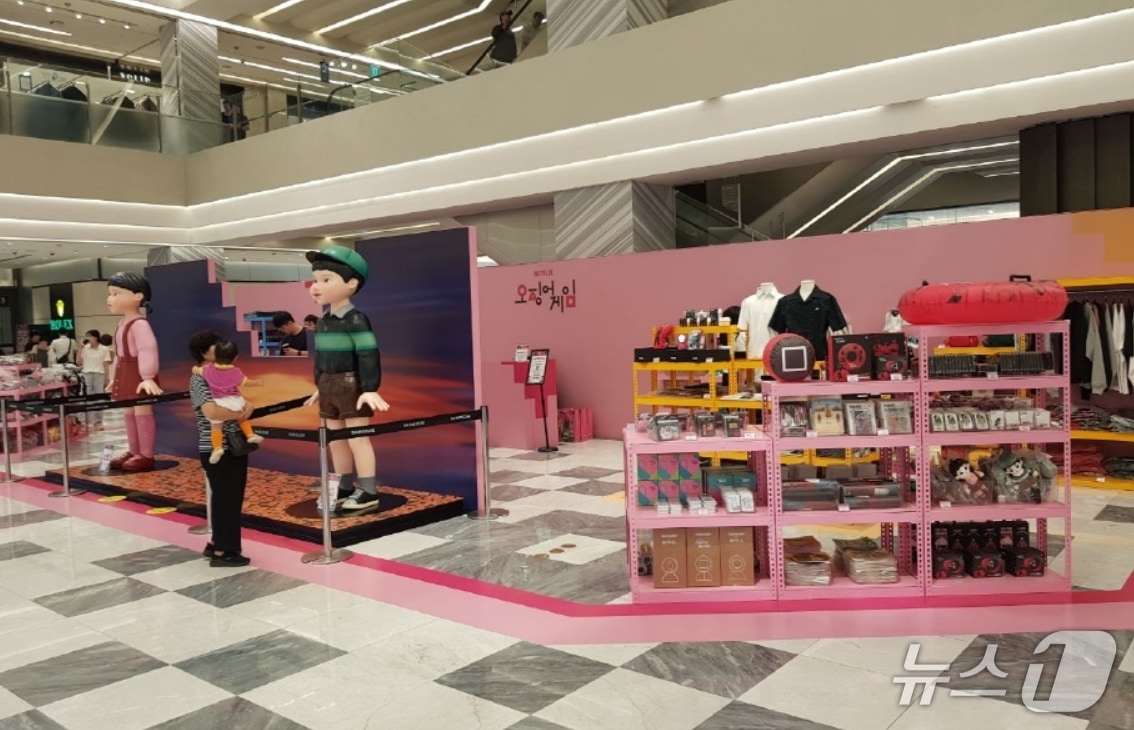 대구신세계백화점에 마련된 넷플릭스 오징어 게임 시즌3 피날레 팝업스토어 모습 (대구신세계 제공. 재판매 및 DB 금지)