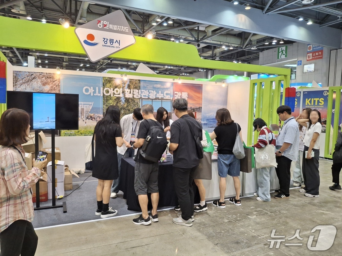 18~21일 일산 킨텍스에서 열리는 국제관광박람회 참가한 강원 강릉시 관광 홍보 부스.(강릉시 제공, 재판매 및 DB 금지) 2025.7.18/뉴스1