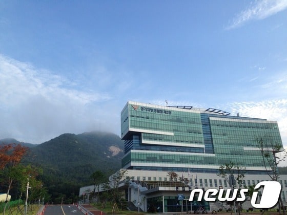 경기북부경찰청/뉴스1