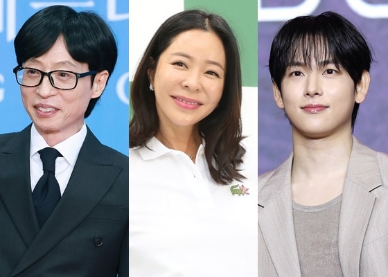 &#40;왼쪽부터&#41; 유재석, 이혜영, 임시완 ⓒ 뉴스1 DB