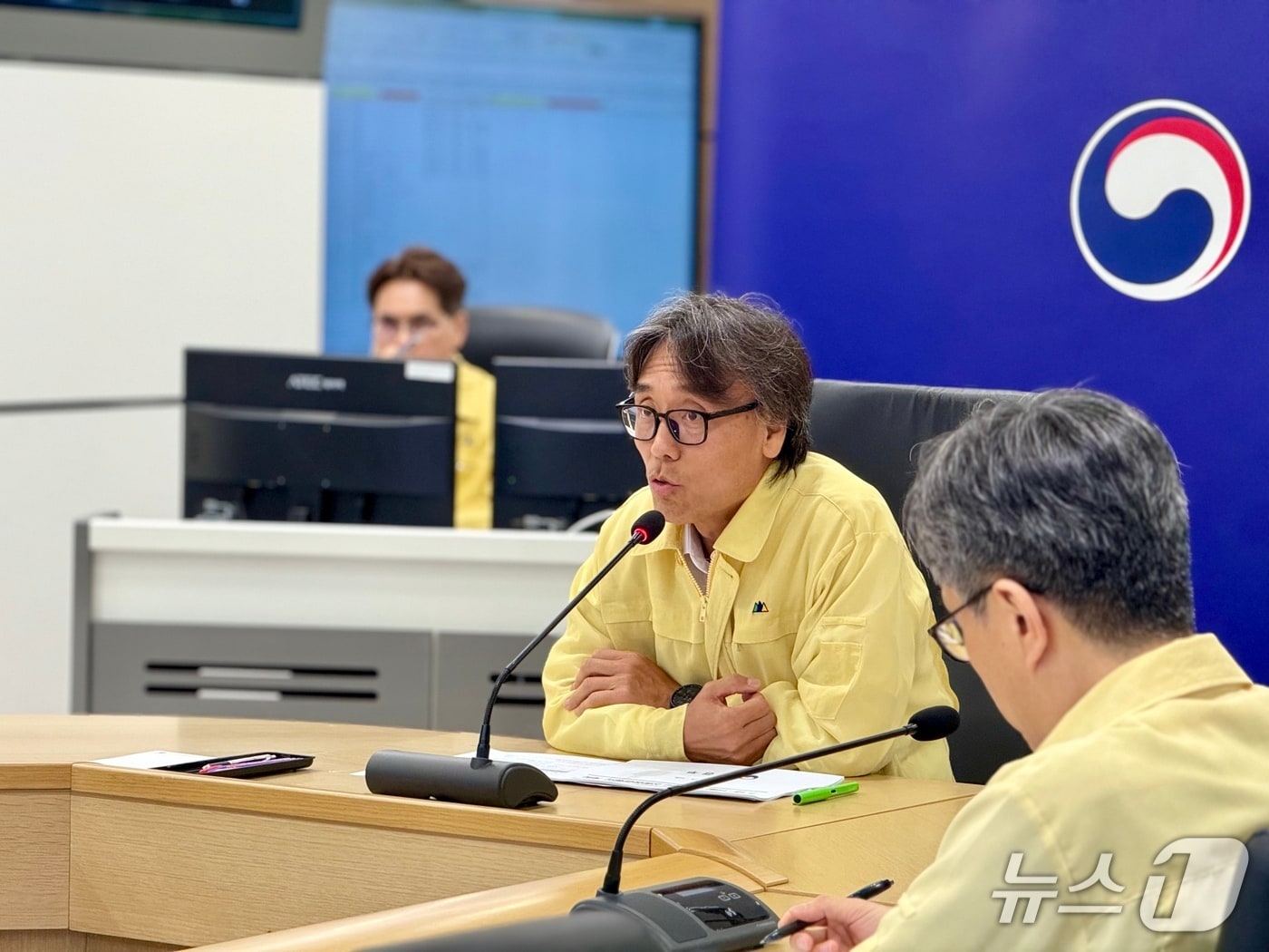 (환경부 제공) ⓒ 뉴스1