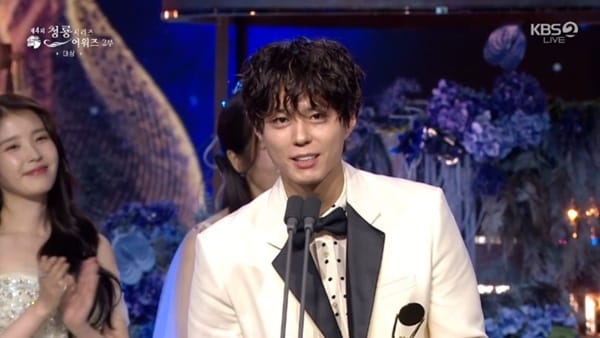 &#39;제4회 청룡시리즈어워즈&#39;