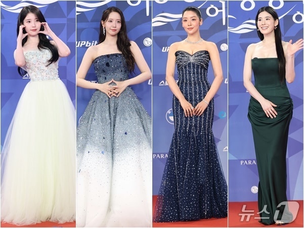 아이유,임윤아,차주영,정은채/뉴스1 DB