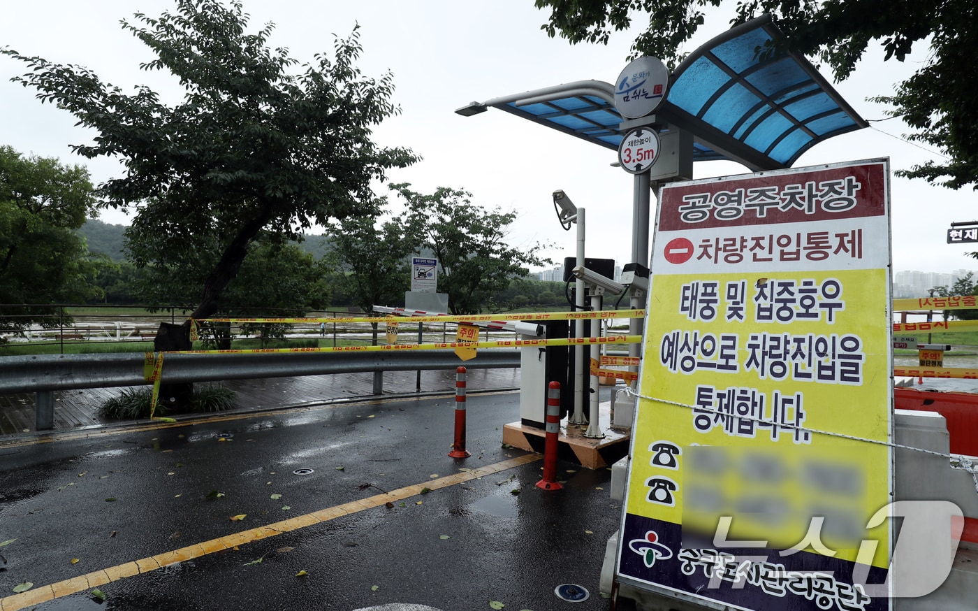 19일 내린 폭우로 울산시 중구 태화강국가정원 공영주차장 진입이 제한되고 있다. (사진은 기사 내용과 무관함) 2025.7.19/뉴스1 ⓒ News1 조민주 기자
