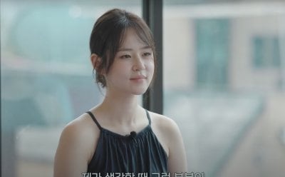 배우 심은우 유튜브 '쉼, 은우'