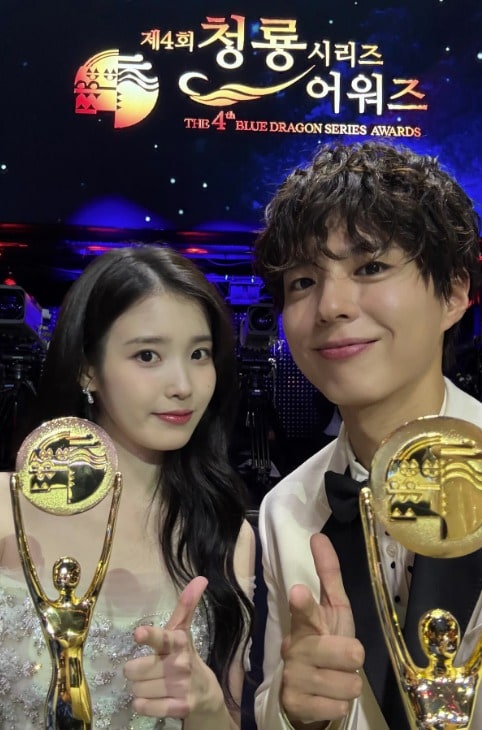 가수 겸 배우 아이유 인스타그램