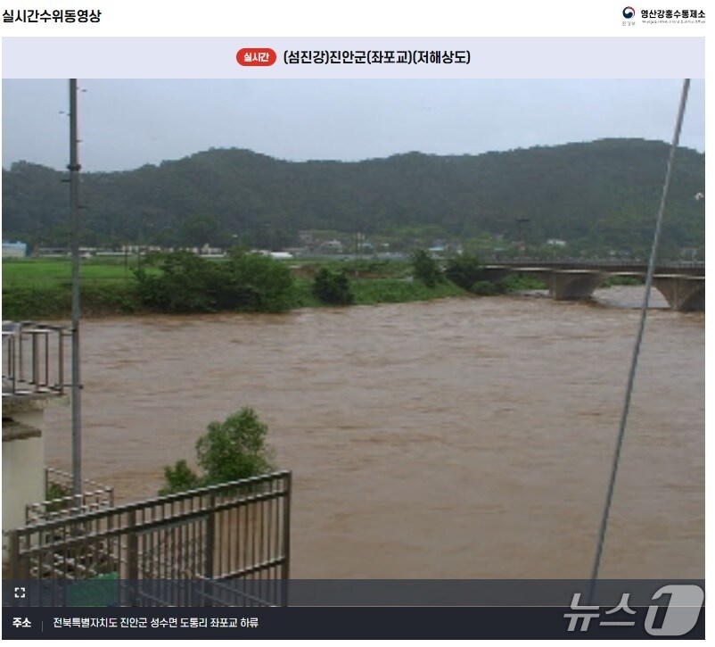 영산강홍수통제소는 19일 오후 6시를 기해 섬진강 진안군 좌포교 지점에 홍수주의보를 발령했다.(영산강홍수통제소 캡쳐)2025.7.19/뉴스1