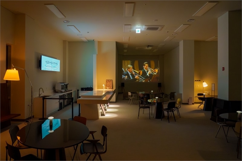 음악 체험 공간 '음악의 집'