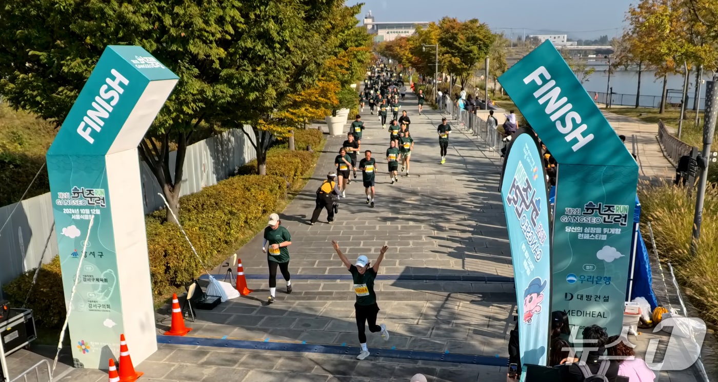 (서울 강서구 제공)