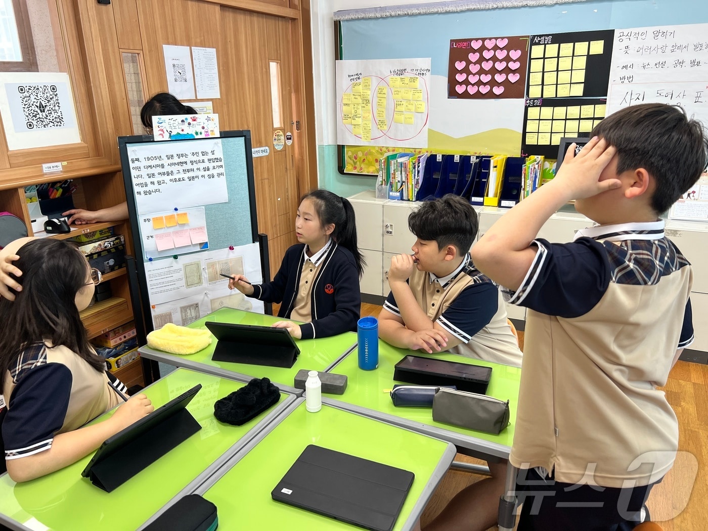 경북 안동시에 있는 대구교육대안동부설초등학교가 국제 바칼로레아(IB, International Baccalaureate) 초등 과정(PYP) 후보학교로 공식 승인됐다.(경북교육청 제공, 재판매 및 DB 금지)ⓒ News1 김대벽기자