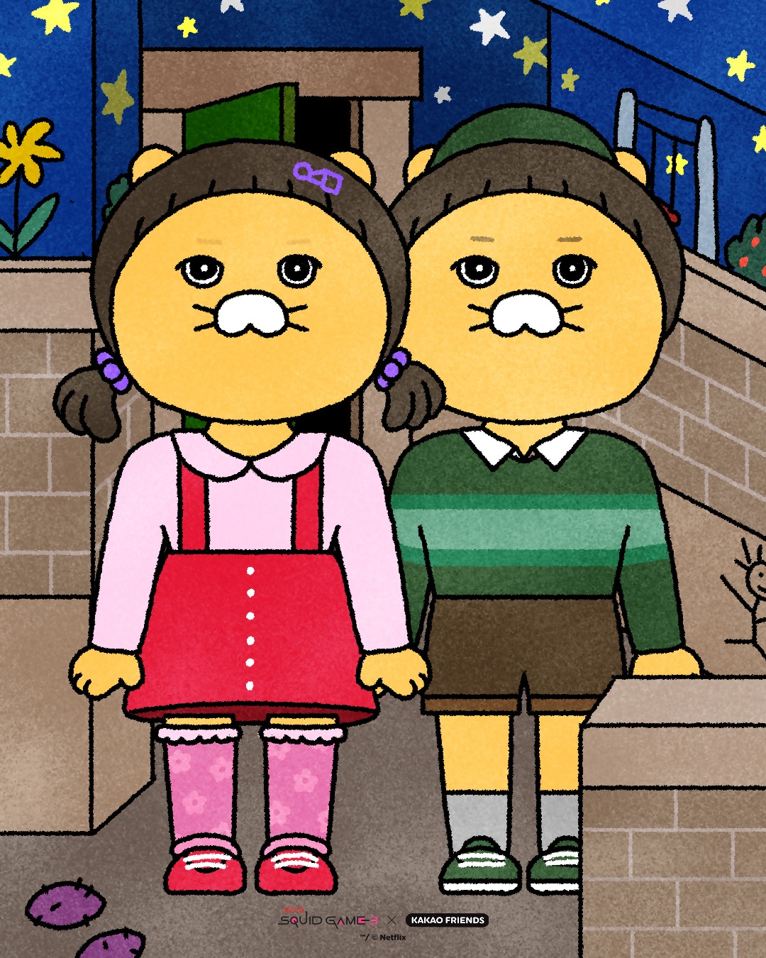 (카카오 제공. 재판매 및 DB금지)2025.7.2/뉴스1