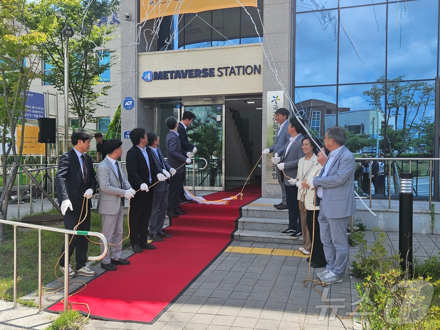 경북도는 2일 김천시 경북보건대학교 GCH혁신캠퍼스에 ‘메타버스 스테이션(공동훈련센터)’을 개소했다 ⓒ News1 김대벽기자