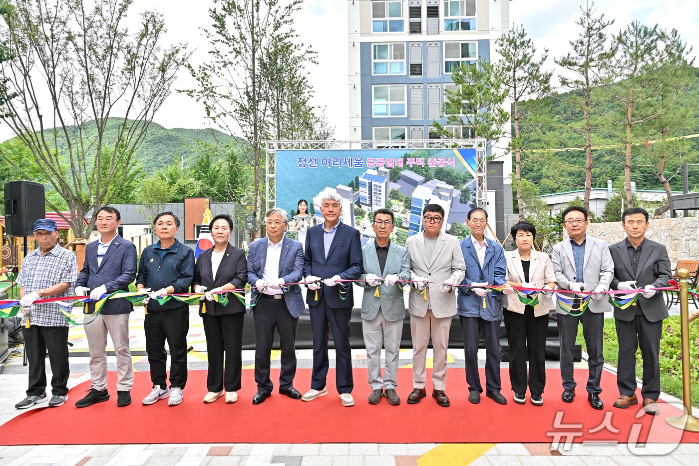 강원 정선군이 2일 정선읍 봉양리 공공임대주택인 '정선 아리세움' 일원에서 이 주택의 준공식을 열었다. (정선군 제공. 재판매 및 DB금지) 2025.7.2/뉴스1