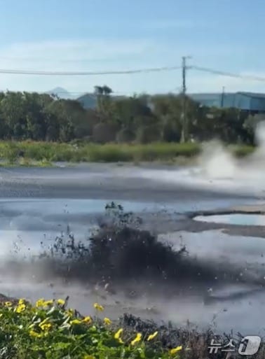 &#40;광명일보 갈무리&#41;