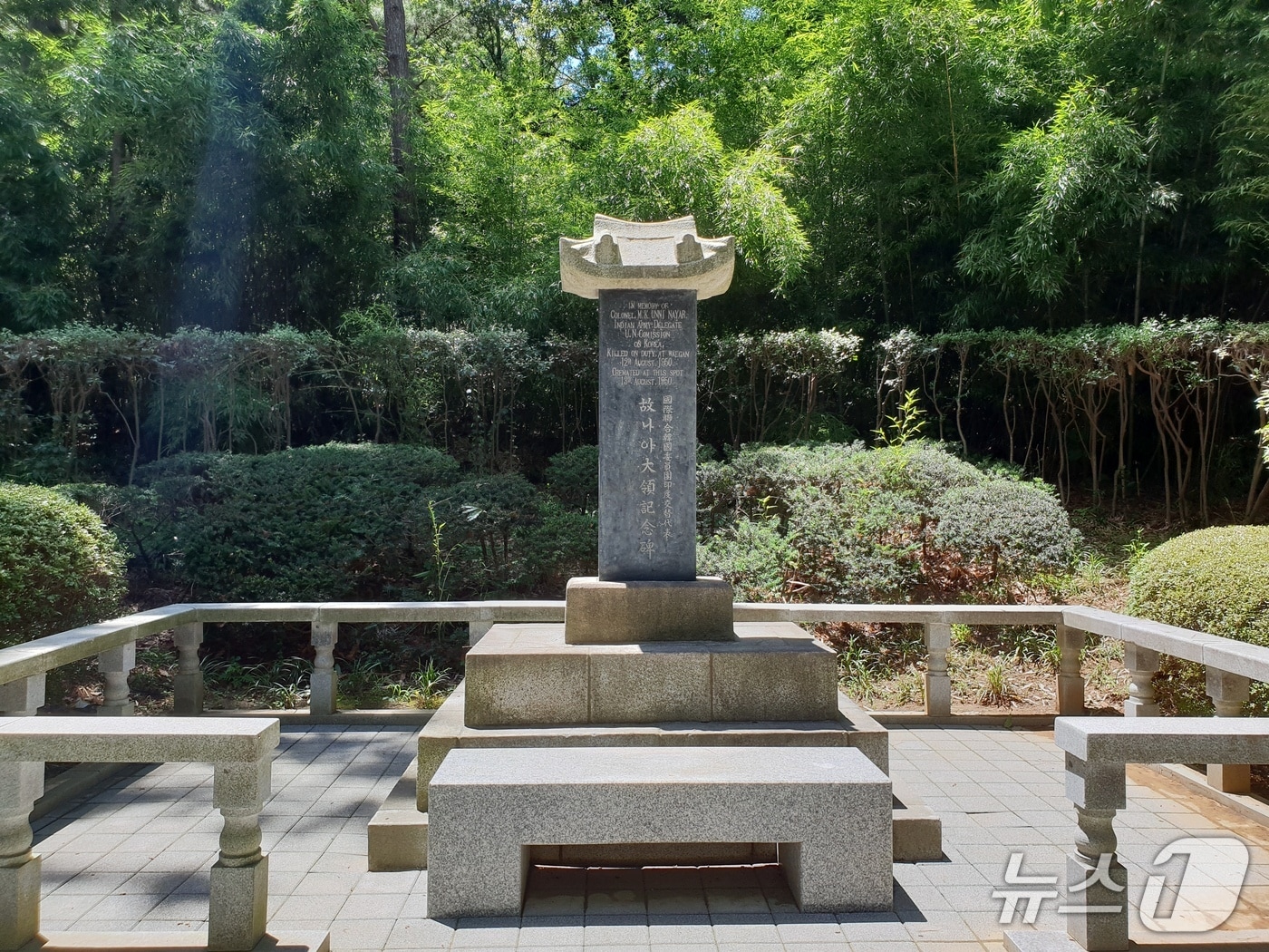 대구지방보훈청은 7월의 현충시설로 대구 수성구 범어동에 있는 '고(故) 나야대령기념비'를 선정했다고 3일 밝혔다. (대구보훈청 제공. 재판매 및 DB 금지)/뉴스1