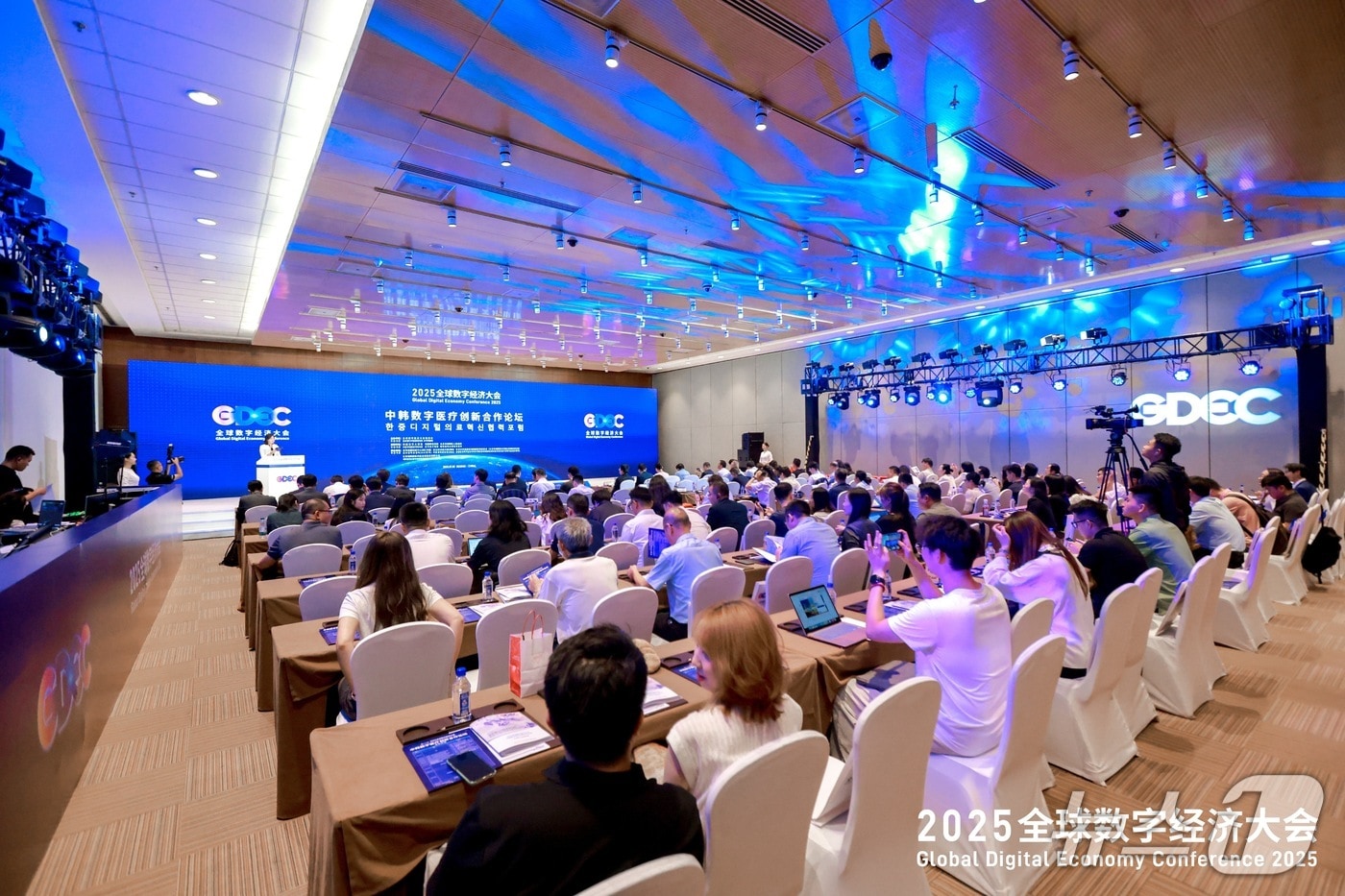 글로벌혁신센터(KIC중국)는 2일 중국 베이징에서 한국 디지털의료 기업의 중국 진출을 지원하는 '한중디지털의료혁신협력포럼'을 개최했다.