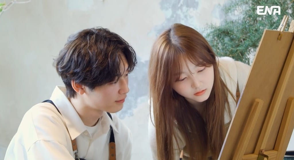 ENA '내 아이의 사생활'