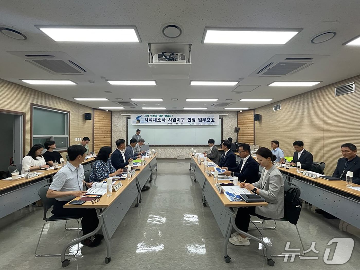 (성남시 제공. 재판매 및 DB금지)