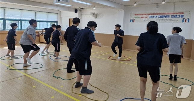 동작관악교육지원청 제공