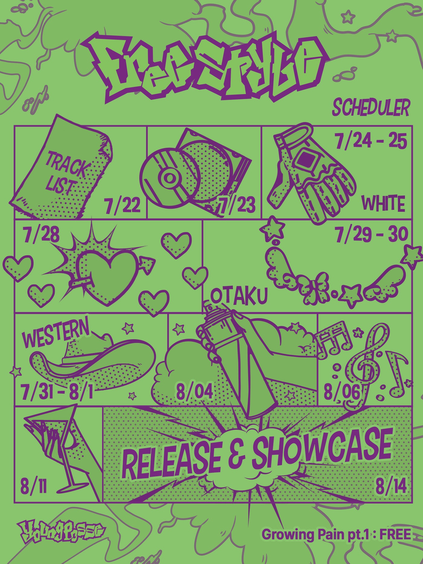 알비더블유, DSP미디어, 비츠엔터테인먼트