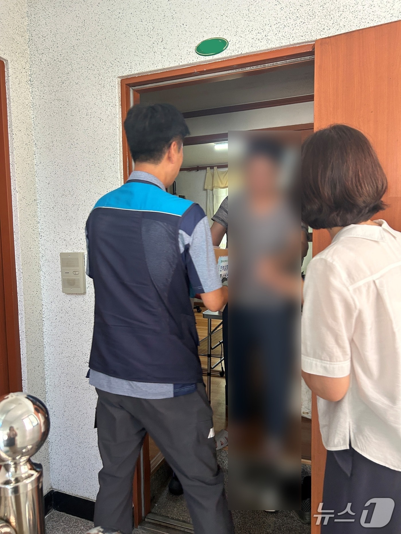 강릉시 안부살핌 우편서비스.(강릉시 제공, 재판매 및 DB 금지) 2025.7.21/뉴스1