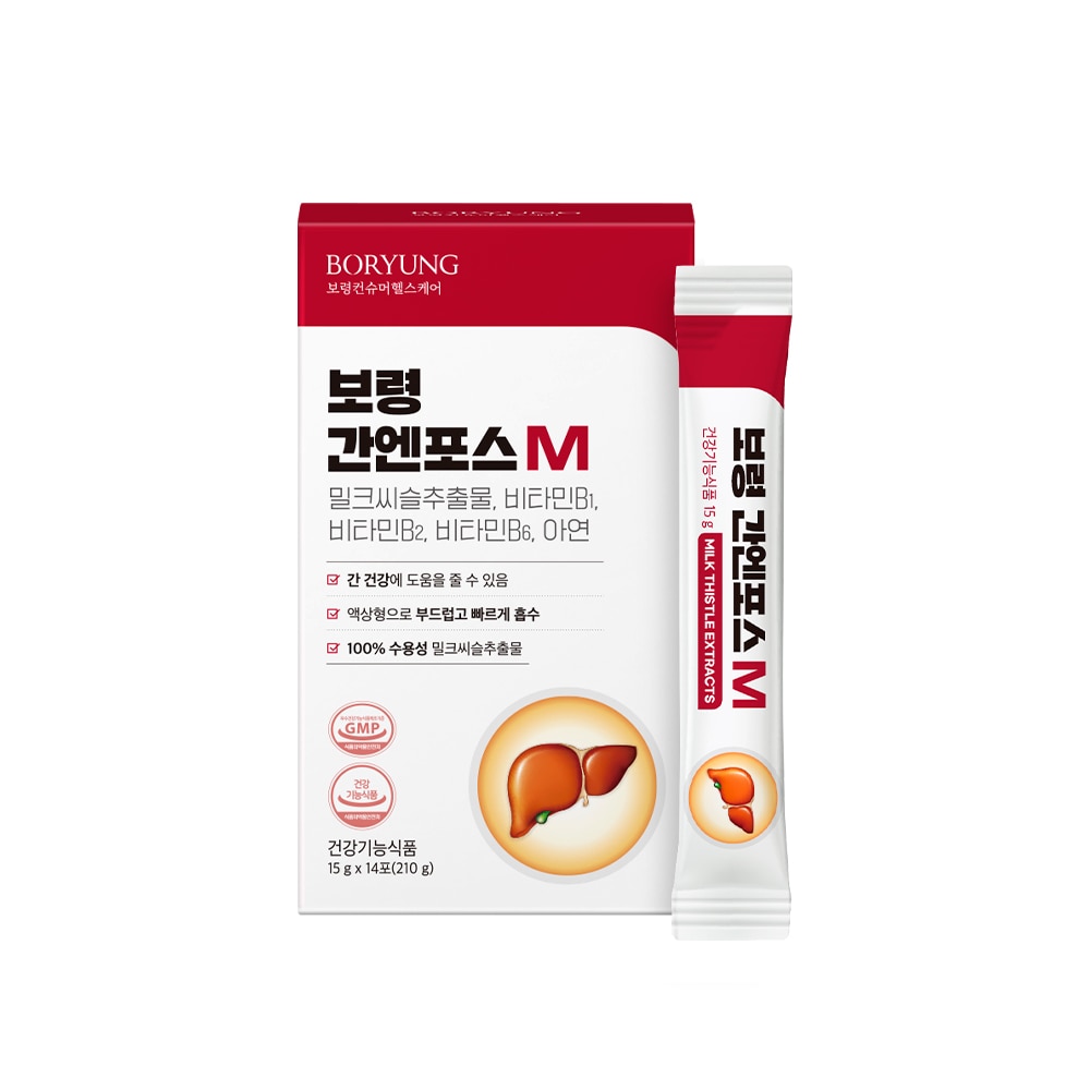  보령 간엔포스M. (보령 제공)