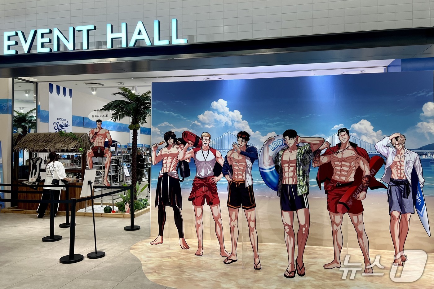 신세계백화점 센텀시티 외모지상주의 팝업 매장 전경.(신세계 센텀시티 제공. 재판매 및 DB 금지)