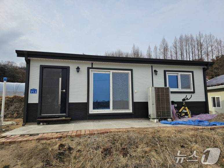 성주군 귀농인의집(성주군 제공. 재판매 및 DB금지)/뉴스1