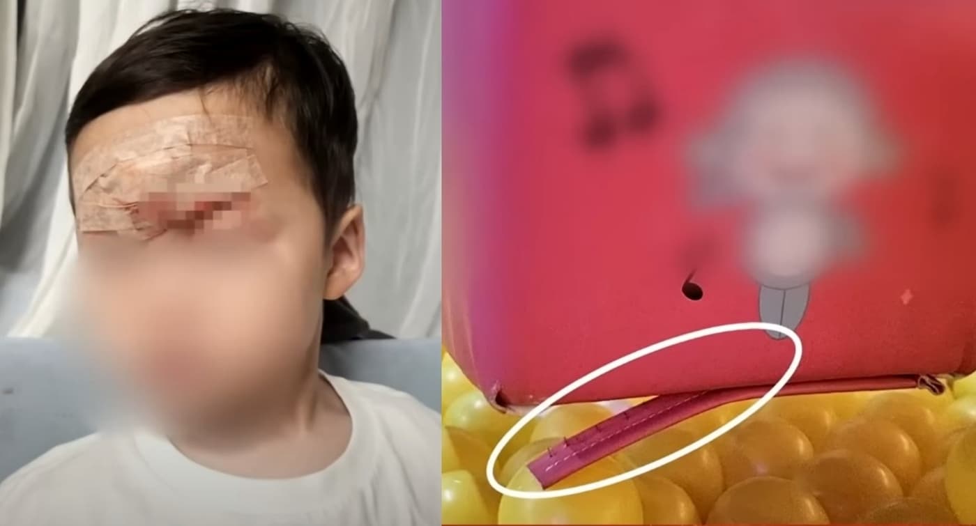 (JTBC '사건반장')