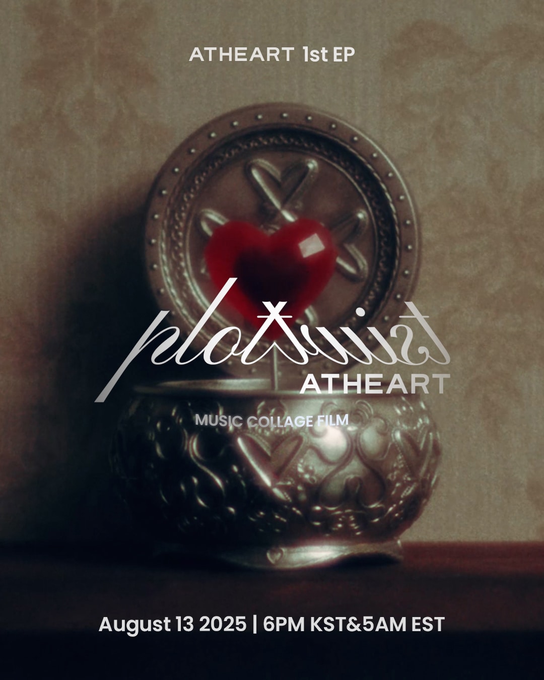 앳하트(타이탄 콘텐츠 제공)