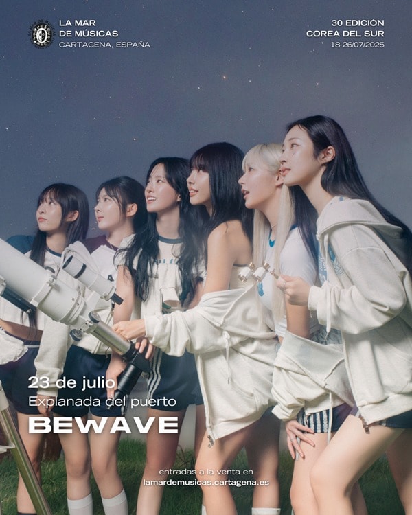 골드더스트엔터테인먼트