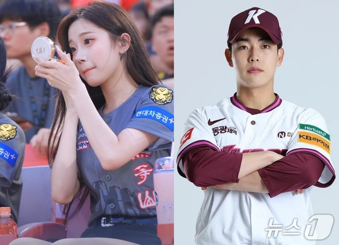  치어리더 이주은, 키움 박수종. 