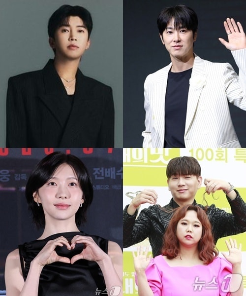 임영웅&#40;왼쪽 위, 시계방향&#41;, 유노윤호, 제이쓴 홍현희 부부, 주현영/뉴스1