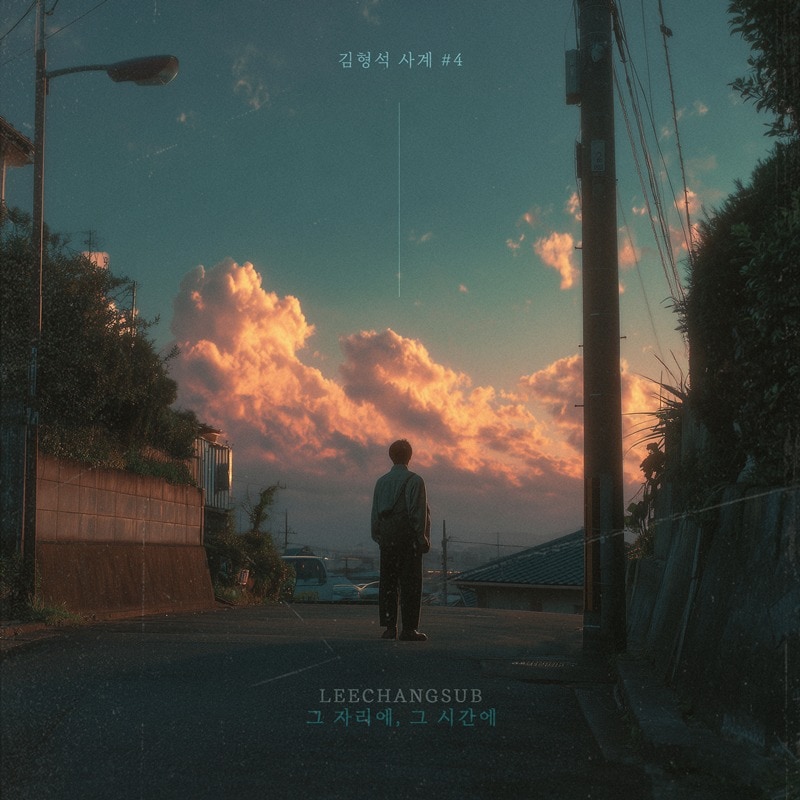 사진제공=노느니특공대엔터테인먼트