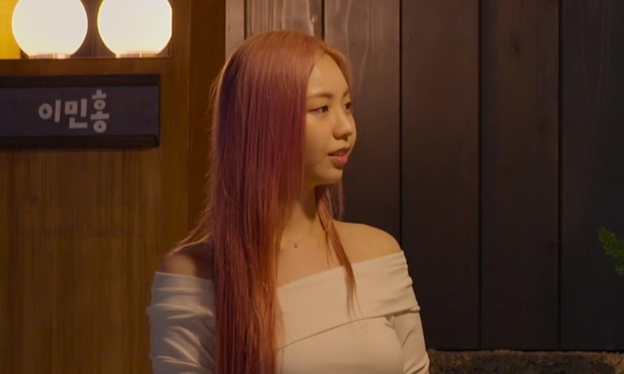 강사 이도/ 사진제공=넷플릭스