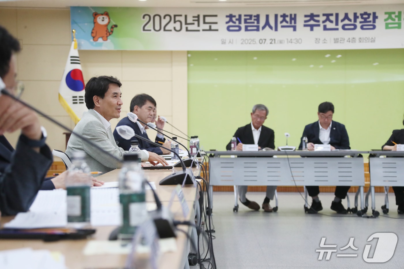 청렴도 향상 점검회의.(강원도 제공. 재판매 및 DB금지)/뉴스1