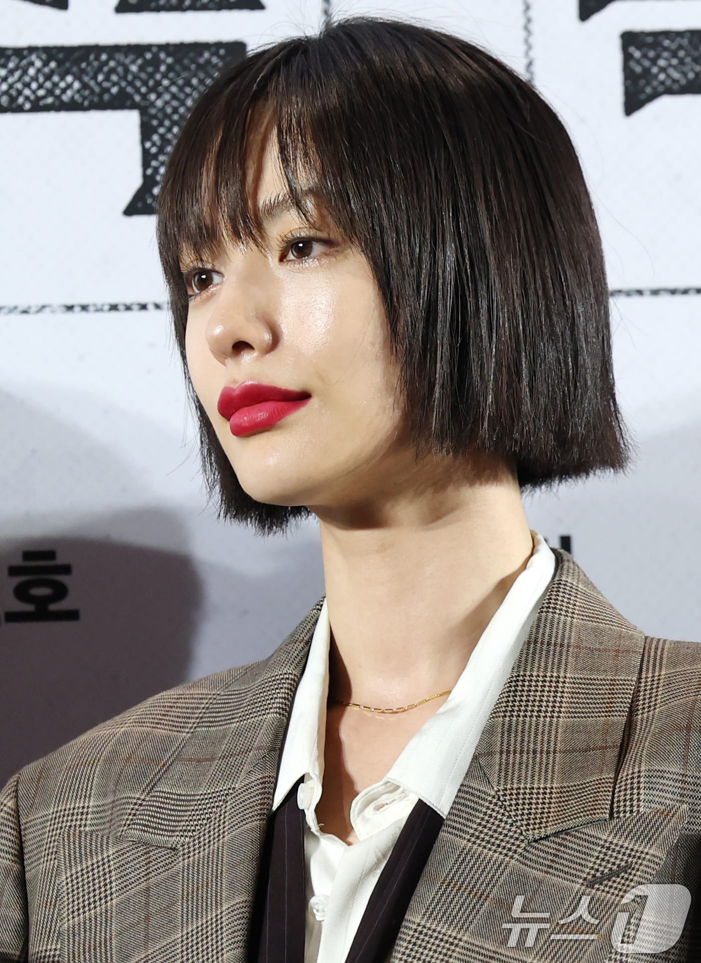 뉴스1 제공 이미지