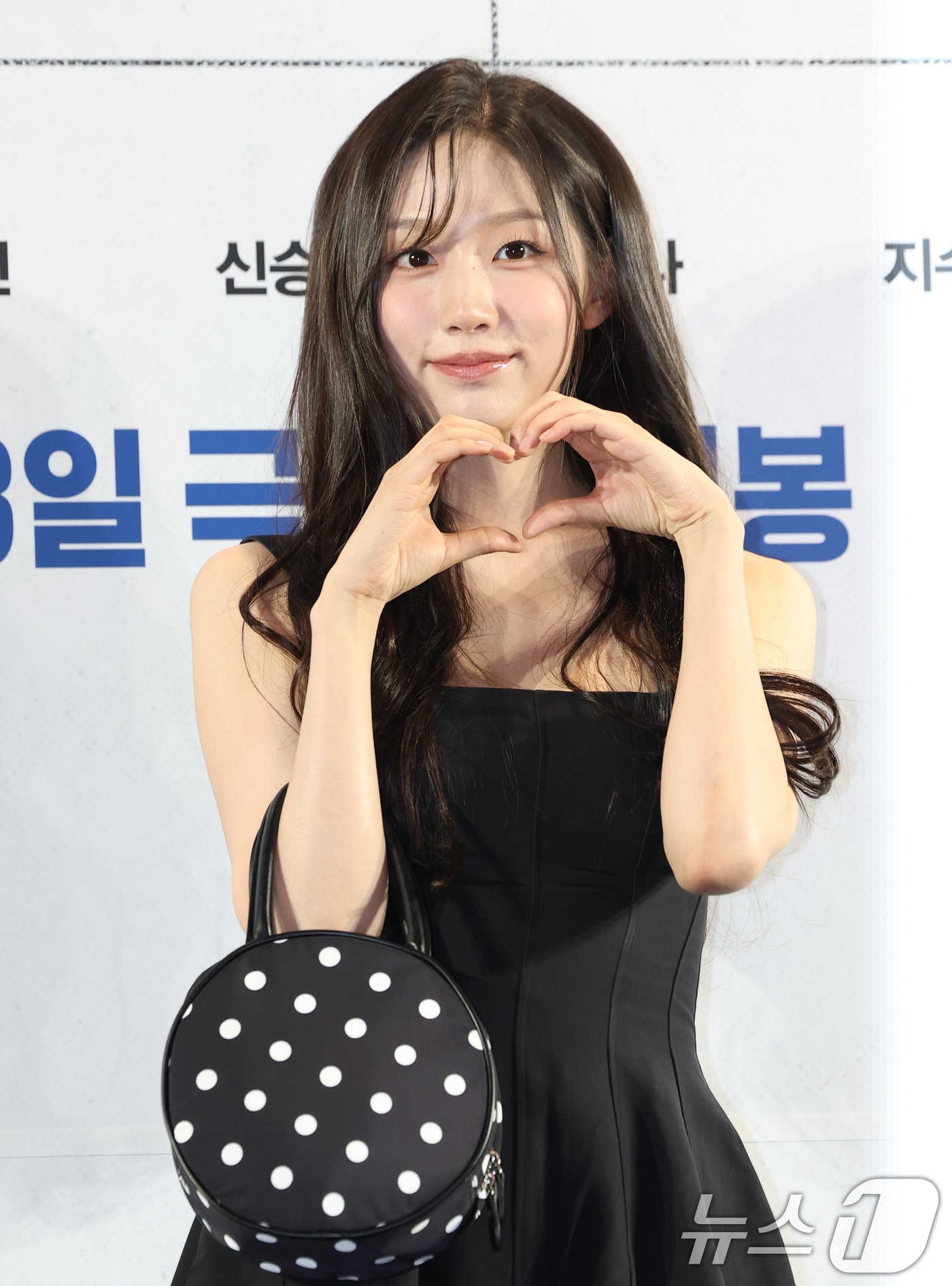 러블리즈 정예인 ⓒ 뉴스1