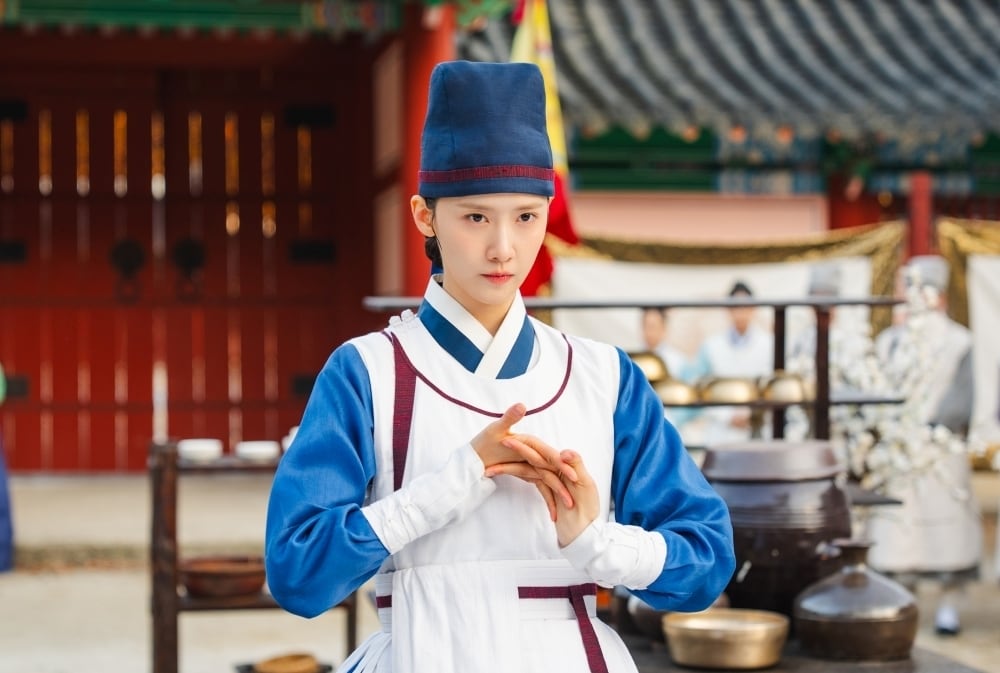 tvN 폭군의 셰프