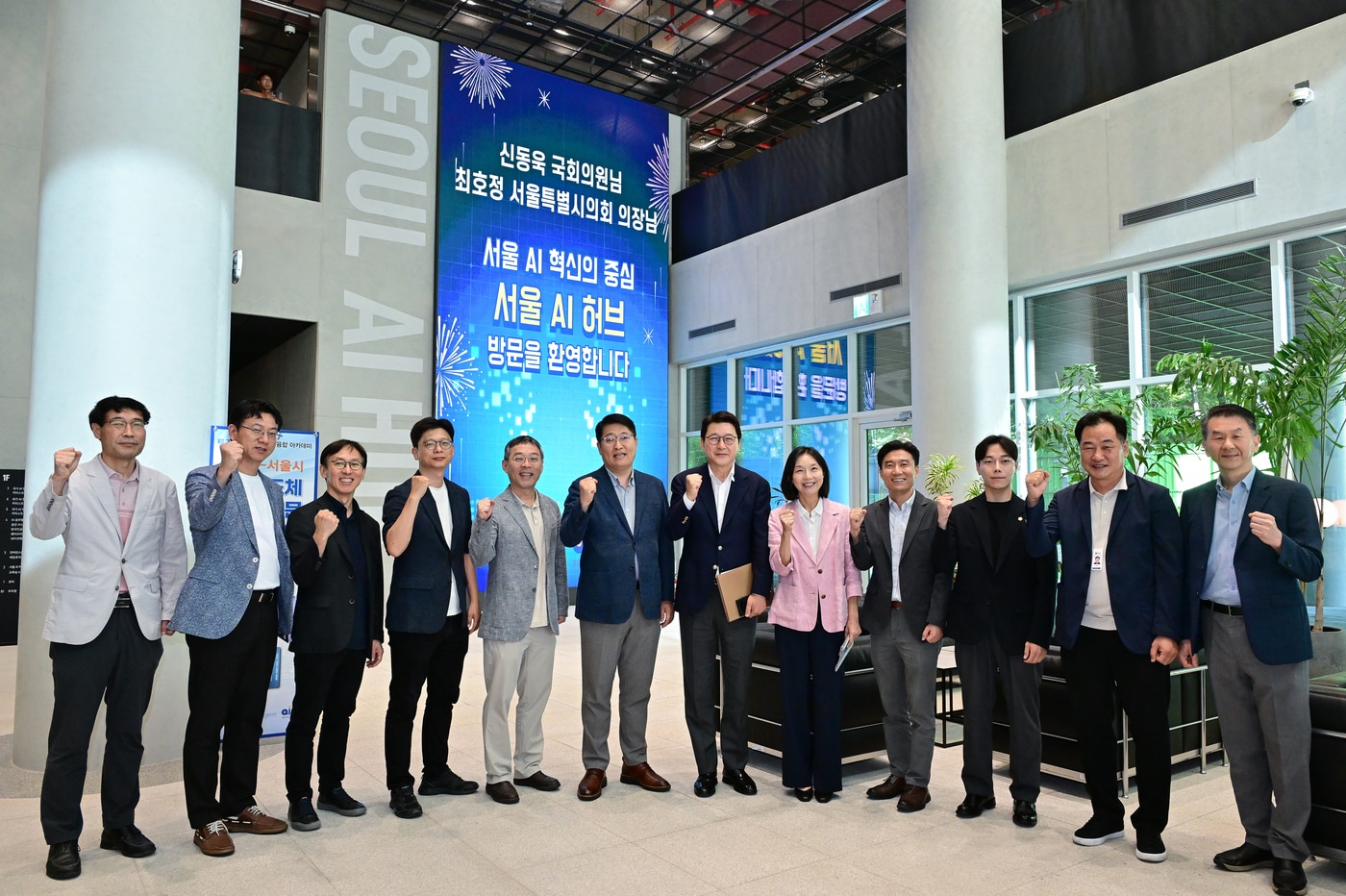 최호정 서울시의장이 서울AI허브를 방문했다.(서울시의회 제공)