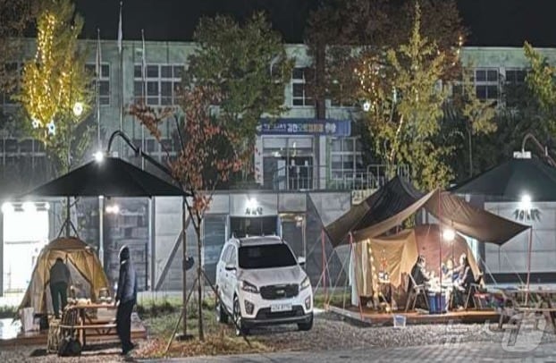 폐교를 활용한 포항산누리·김천·영덕오토캠핑장이 시설물 보수를 마치고 운영에 들어간다.(경북교육청 제공, 재판매 및 DB 금지)ⓒ News1 김대벽기자