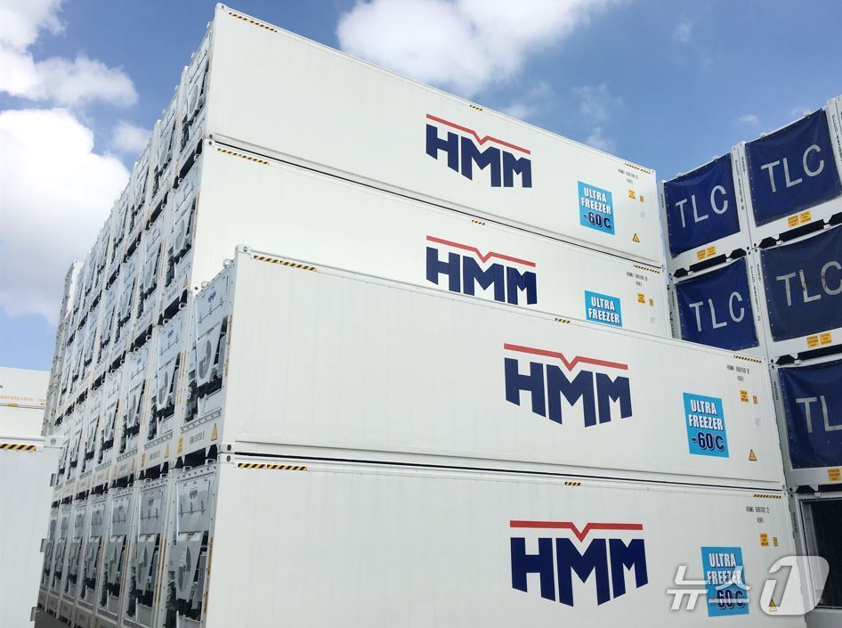 HMM의 초저온 냉동 컨테이너 '울트라 프리저'(HMM 제공)