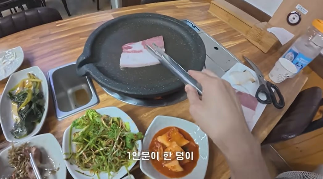 &#40;유튜브 채널 &#39;꾸준&#39; 갈무리&#41;