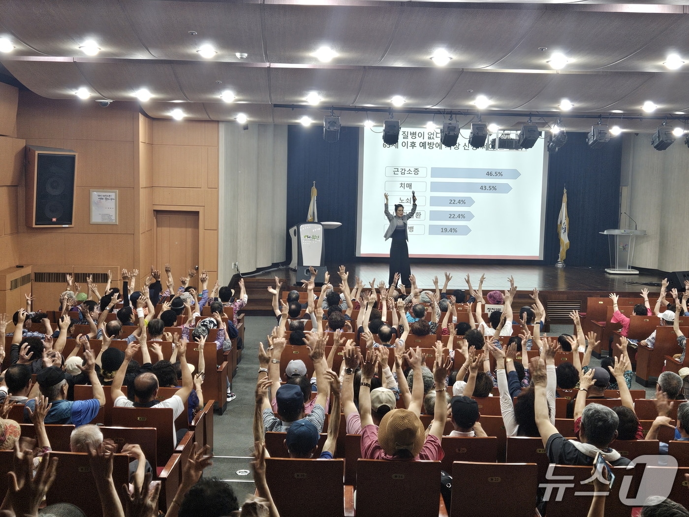 (인천 부평구 제공.재판매 및 DB금지)